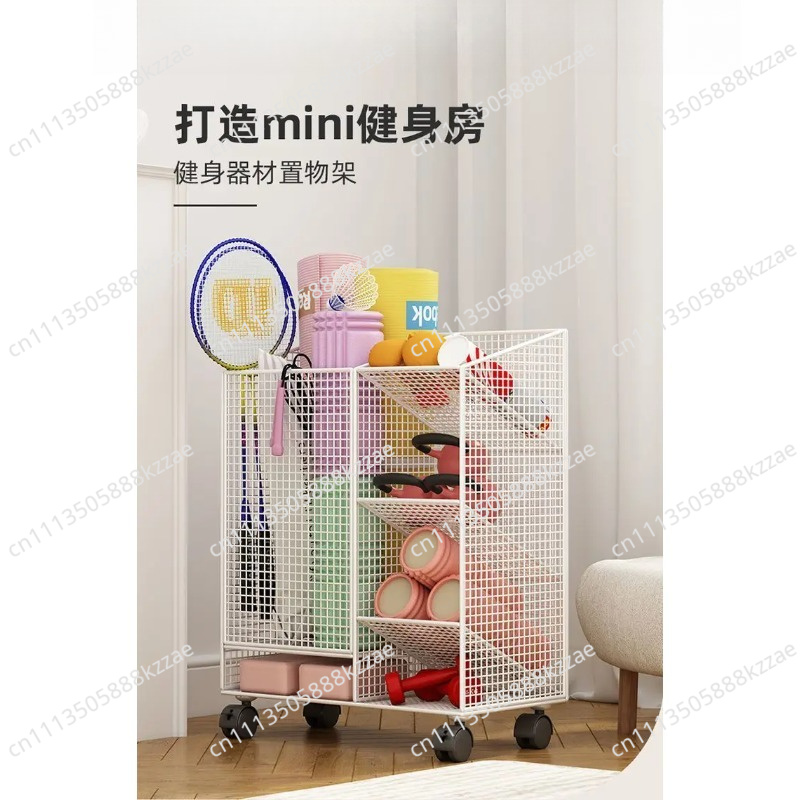 Yoga mat storage basket, house - Sports Equipment For Badminton review and price