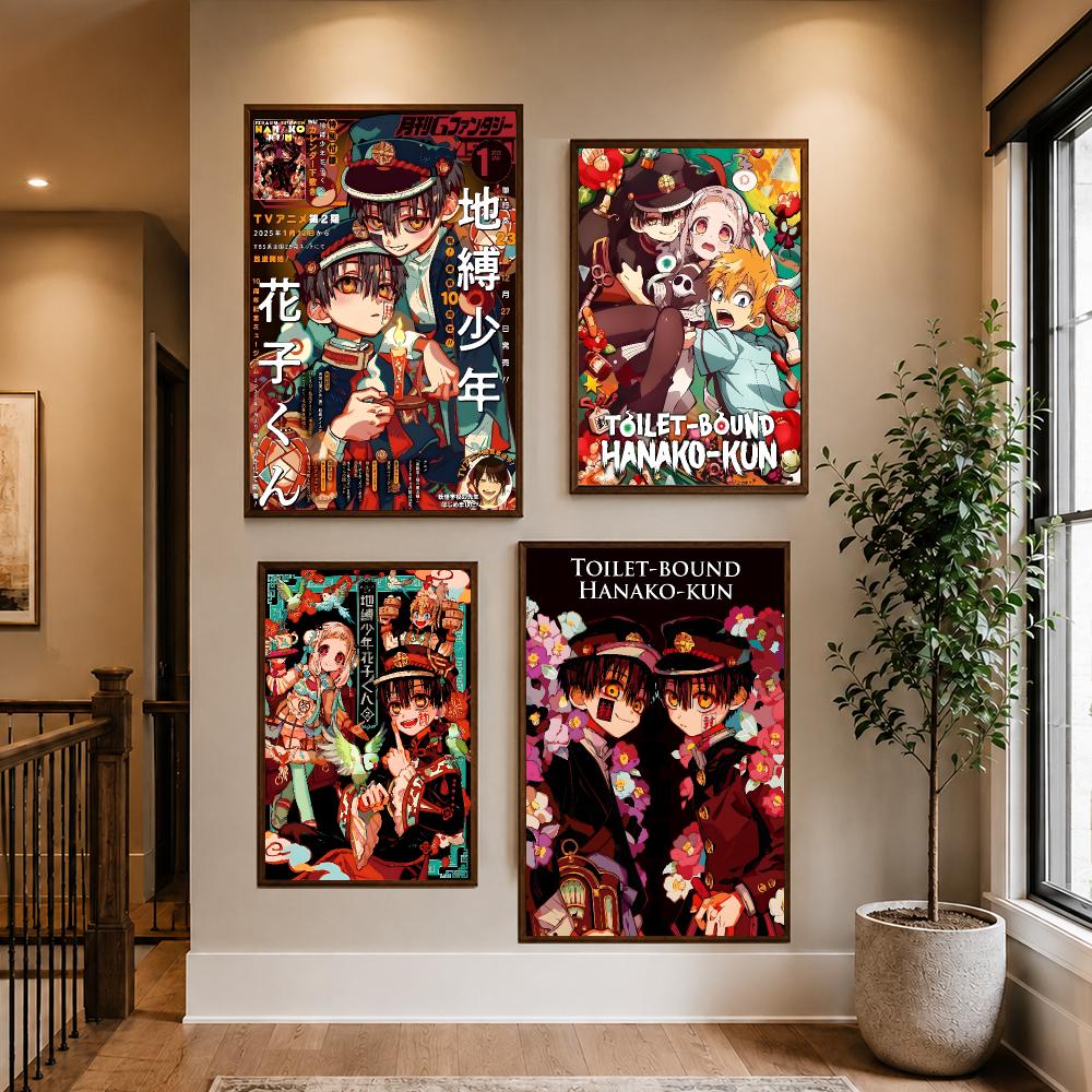 Toilet-bound Hanako-kun Poster - Sports Equipment Poster review and price