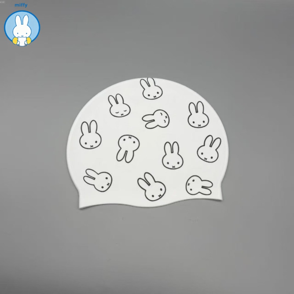 Kawaii Miffy New Cute Silicone - Swim Cap Silicone review and price