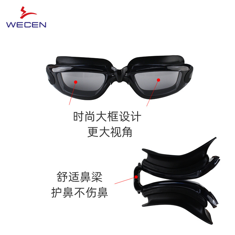 HD Anti-Fog Waterproof Goggles - Swimming Goggles Anti Fog review and price