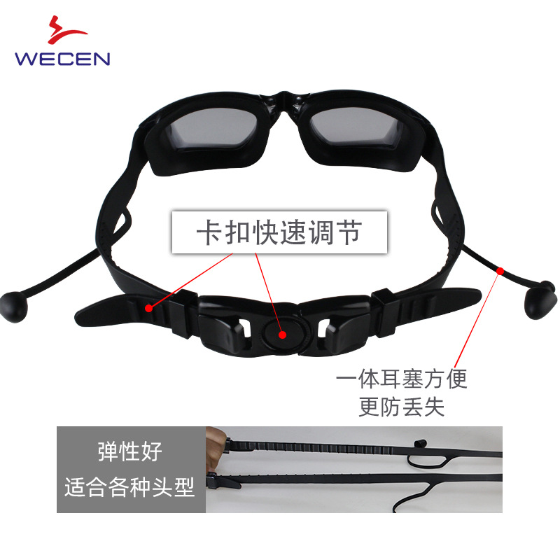 HD Anti-Fog Waterproof Goggles - Swimming Goggles Anti Fog review and price