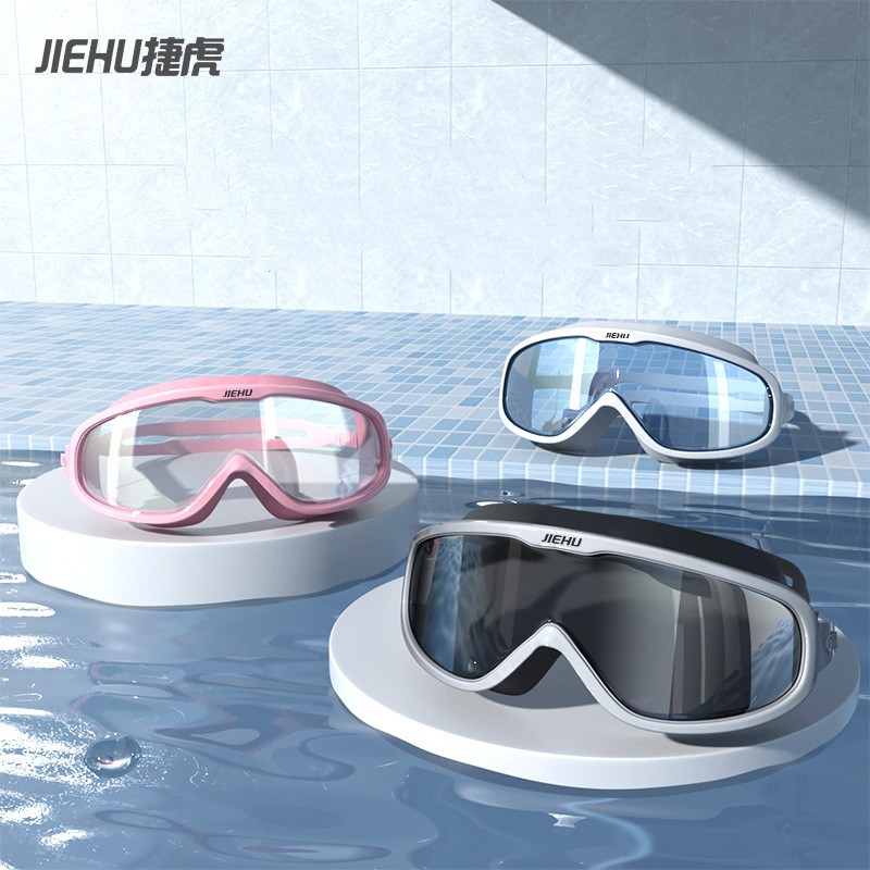 Adult Myopia Professional Wate - Swimming Goggles Anti Fog review and price