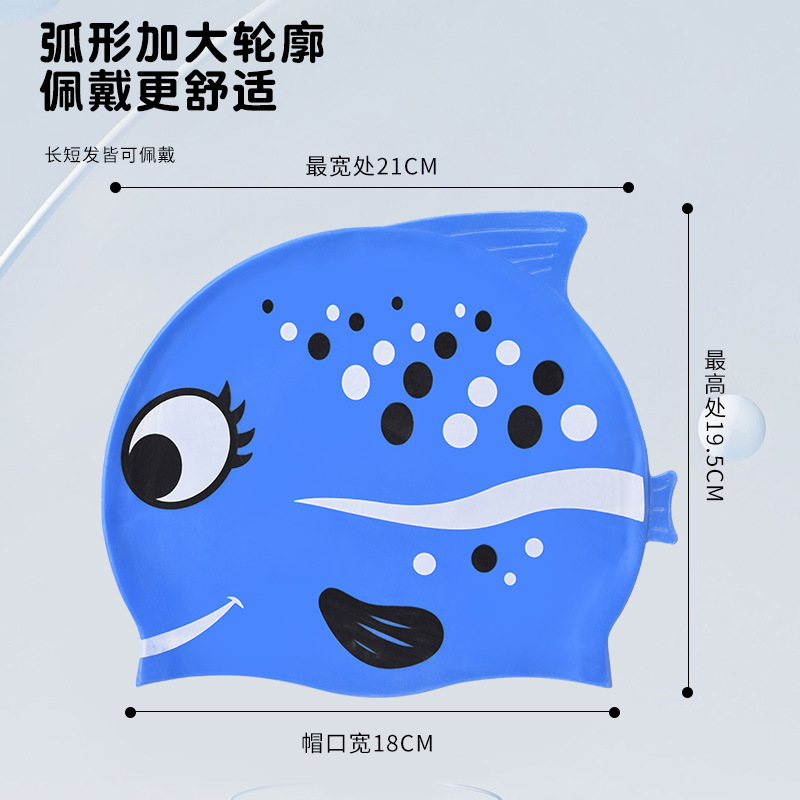 1PC Cute Cartoon Fish Print Si - Swim Cap Silicone review and price