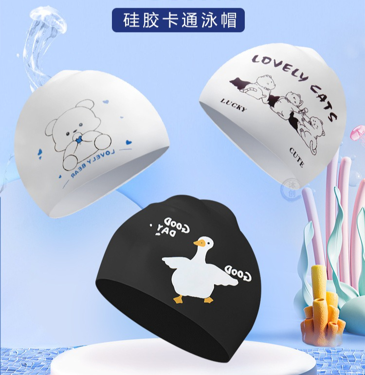 Children's Silicone Cartoon Sw - Swim Cap Silicone review and price