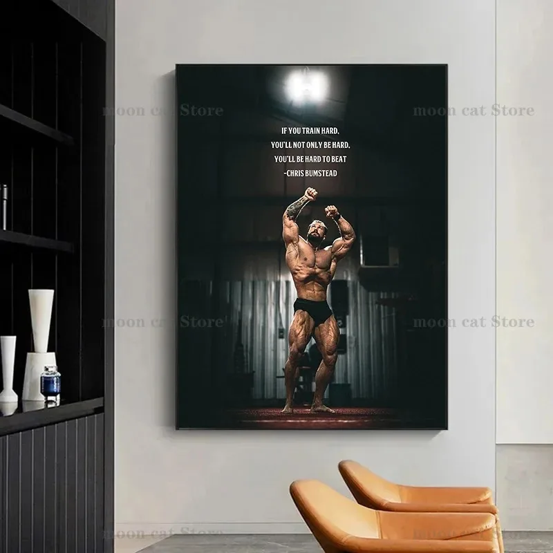 Canvas Painting Chris Bumstead - Sports Equipment Poster review and price