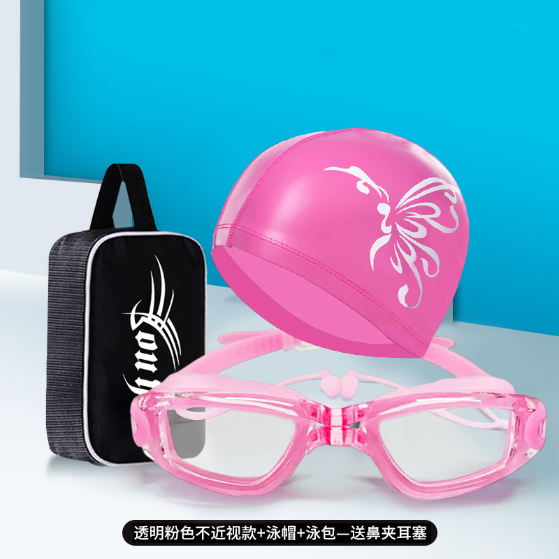 Adult Summer Swimming Goggles  - Swim Cap Silicone review and price