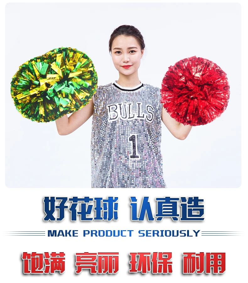 Gold Cheerleading Pom Poms wit - Cheerleading Pom Pom review and price