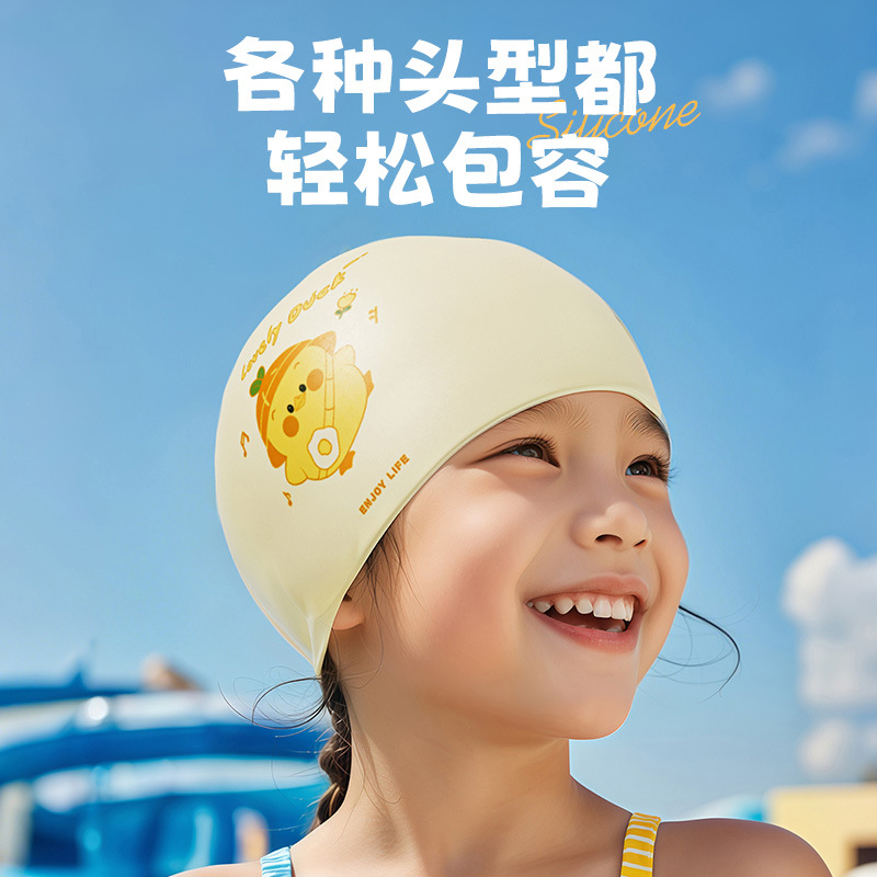Cute Swim Caps for Kids, Silic - Swim Cap Silicone review and price