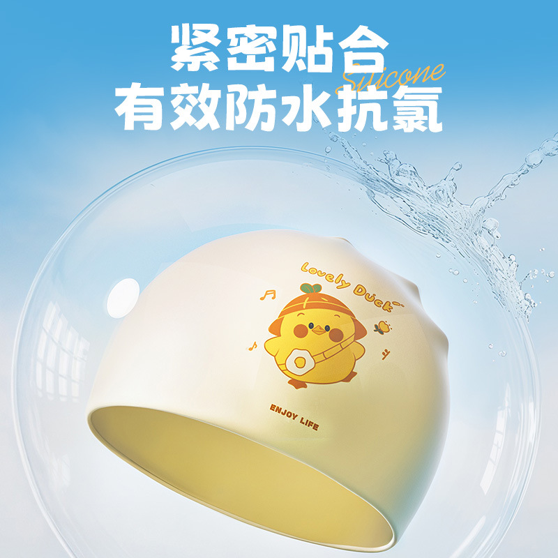Cute Swim Caps for Kids, Silic - Swim Cap Silicone review and price