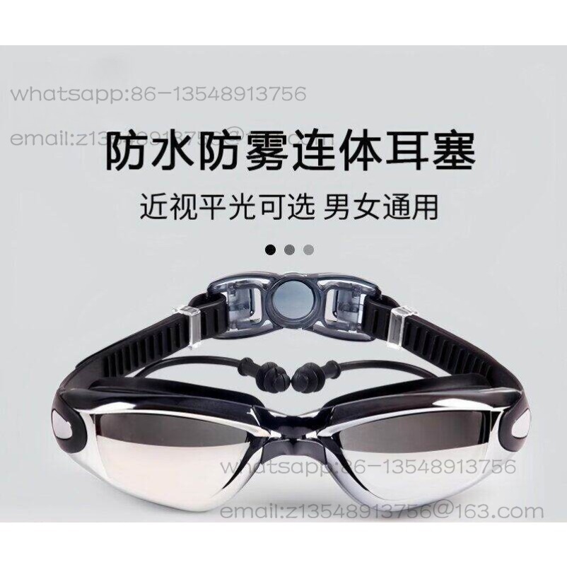 Swimming goggles adult high de - Swimming Goggles Anti Fog review and price