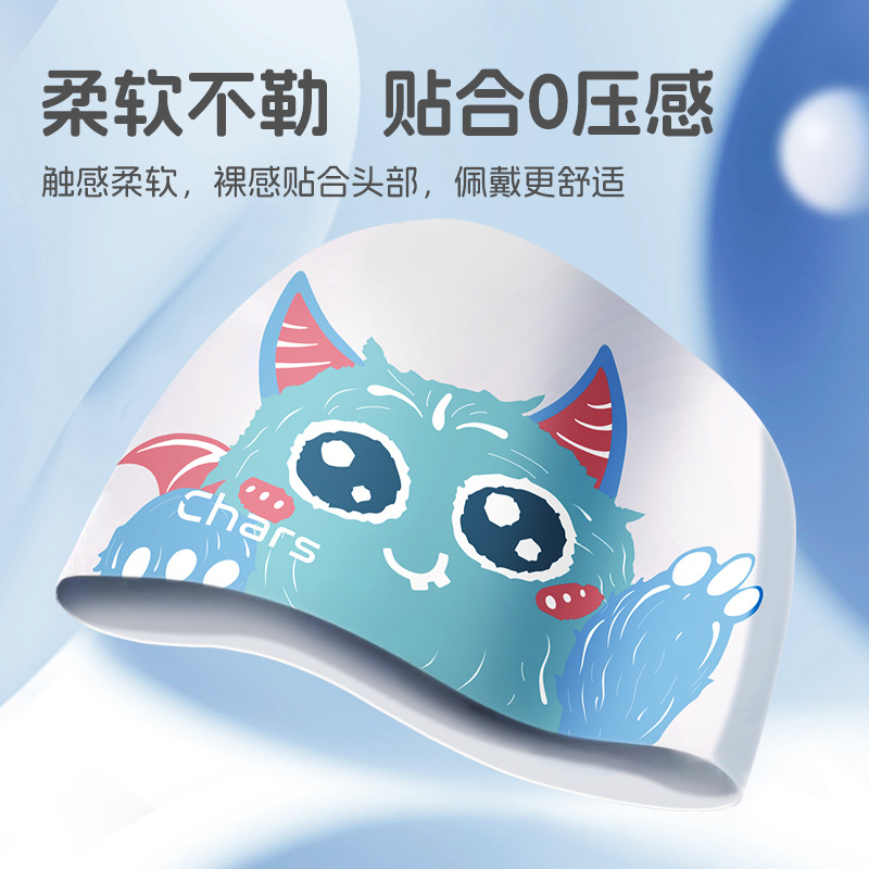 Cute Swim Caps for Kids, Silic - Swim Cap Silicone review and price